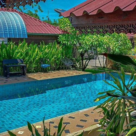 חוף ג'ומטיין My Dream House Resort מראה חיצוני תמונה